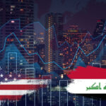 Irak ile abd arasinda 48 ekonomik is birligi anlasmasi imzalandi McgwTGbQ